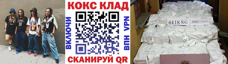 Сколько стоит Северо-Курильск COCAIN  Марихуана  МЕФ  Псилоцибиновые грибы  Гашиш 