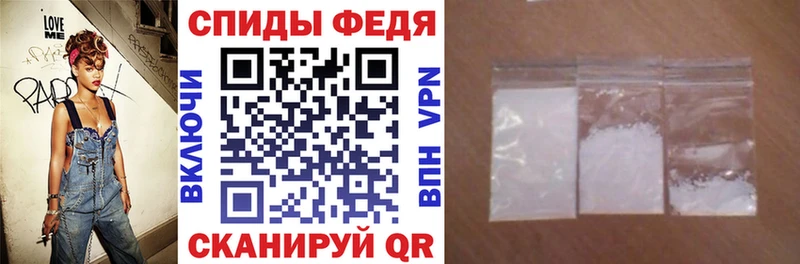 Amphetamine Premium Северо-Курильск