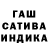 Героин хмурый SIMBALLA 1205