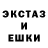 Метадон мёд Bly Master