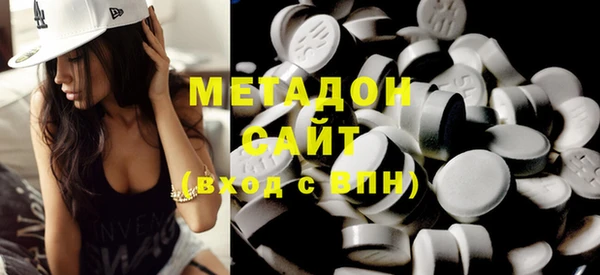 марки nbome Балахна