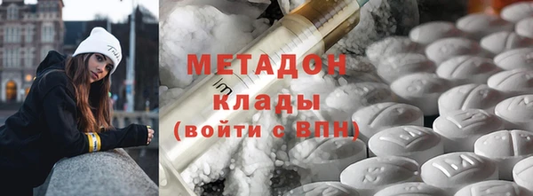шишки Балабаново