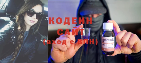 MESCALINE Баксан