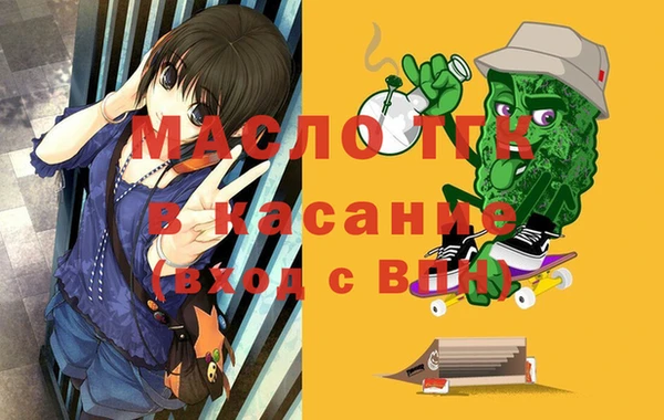 MESCALINE Баксан