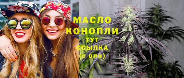 MESCALINE Баксан
