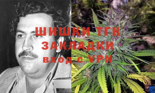 MESCALINE Баксан