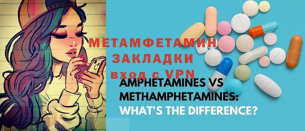 шишки Балабаново