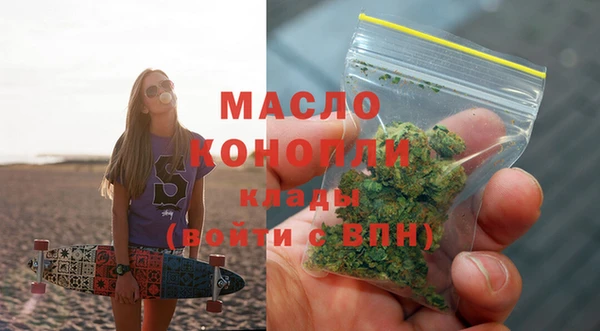 MESCALINE Баксан