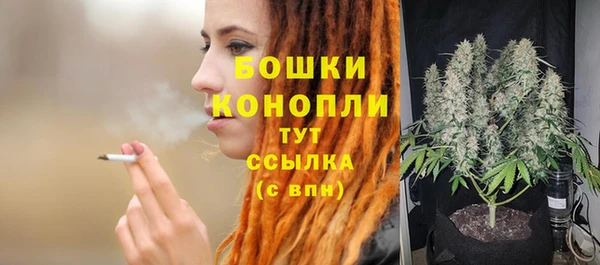 марки nbome Балахна