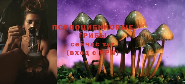 марки nbome Балахна
